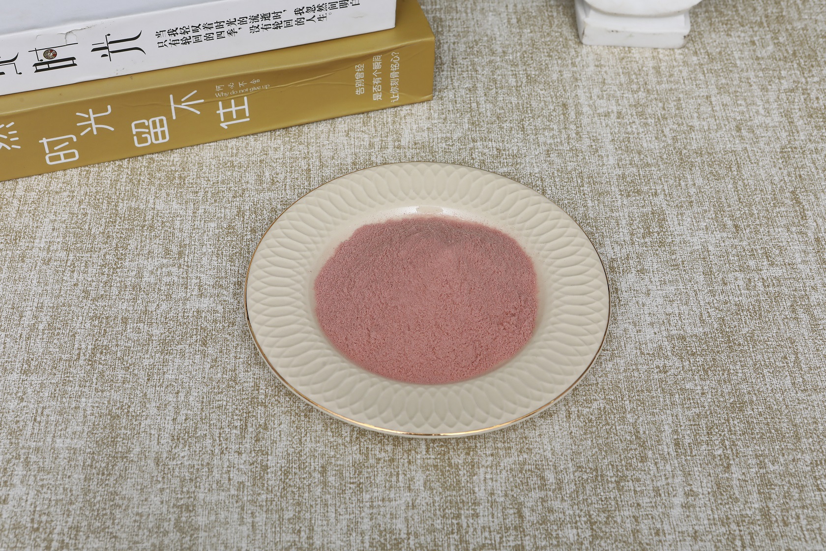 红豆粉