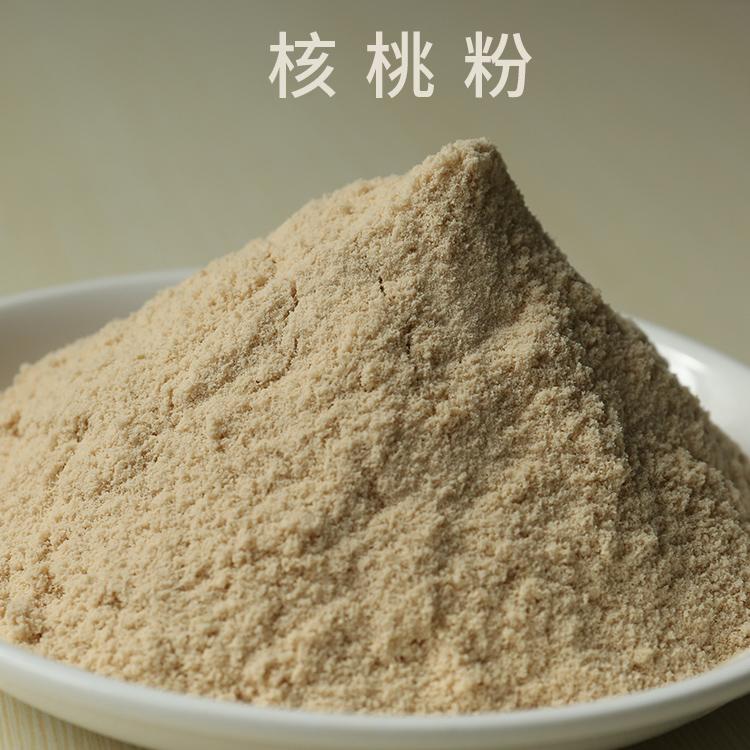 核桃粉